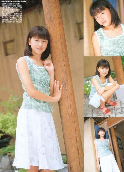 97影视电视剧免费追剧