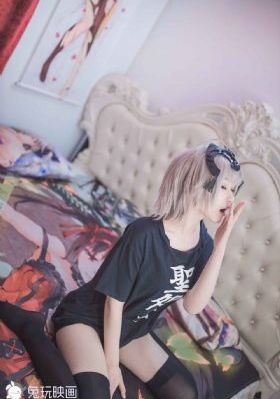 女子学校