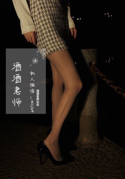 桃色网球