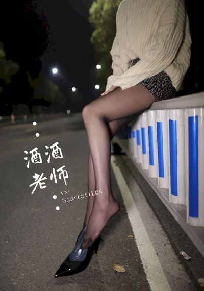 夜门关