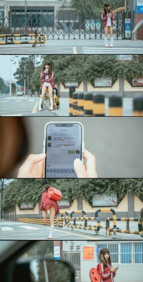 出轨同学会免费观看