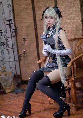 火口的俩人