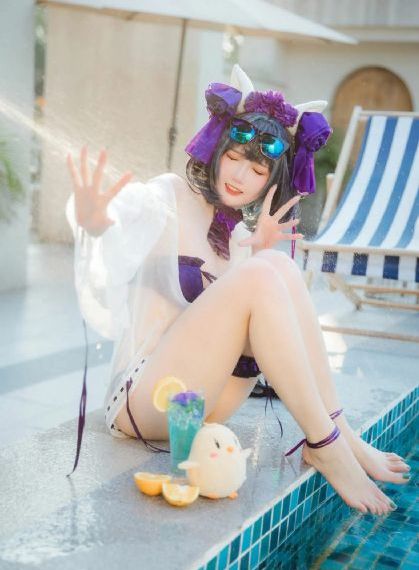 c死你