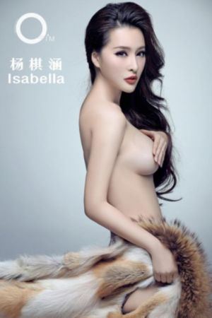 走过柳源电视剧在线观看
