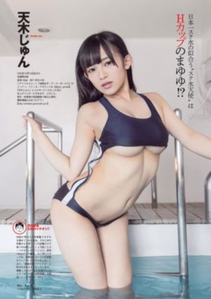 原声带2 电视剧
