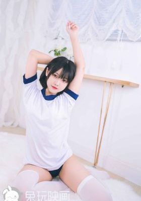 欲望中的女人在线