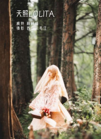 无限斯特拉托斯