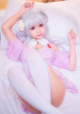 蛇魔女