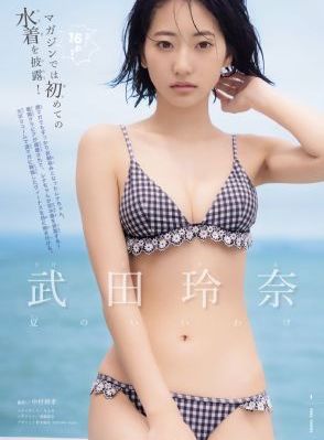妈妈的朋友电影5