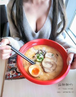 老情妇